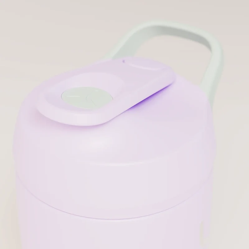 Insulated Performance Shaker Bottle
