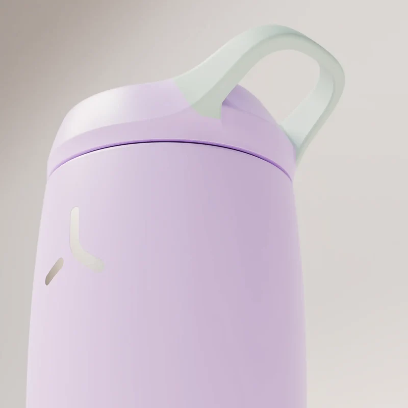 Insulated Performance Shaker Bottle