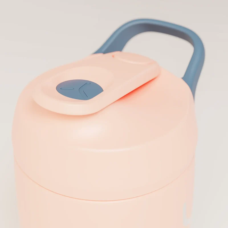 Insulated Performance Shaker Bottle