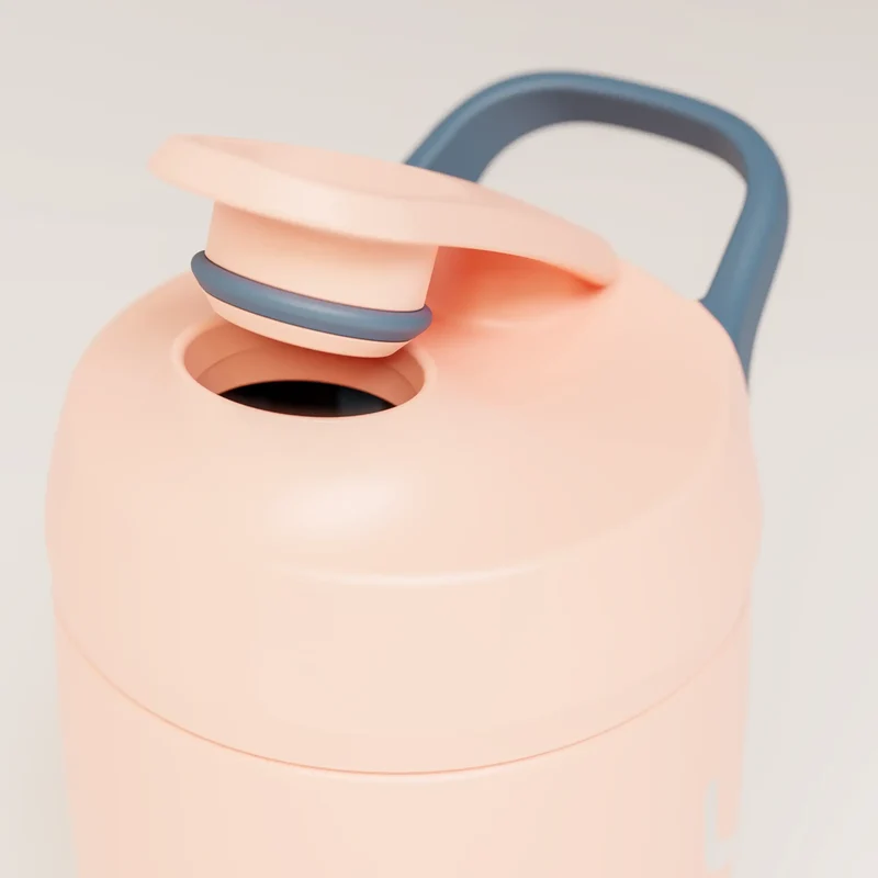 Insulated Performance Shaker Bottle