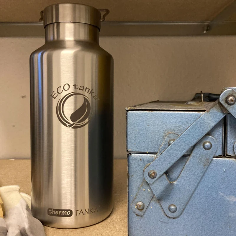 2,0l thermoTANKA™ isolierende Edelstahl Thermoflasche mit Edelstahl-Verschluss