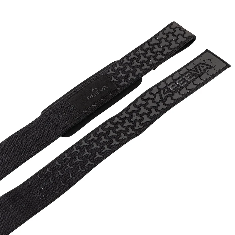 Reeva ULTRA GRIP ZUGHILFEN, Paar