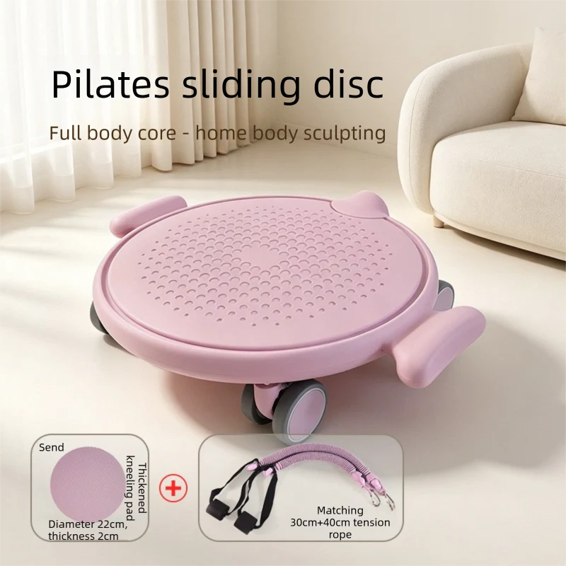Pink Multifunctional Pilates Glider Disc - 360° Rolling Core Trainer with Resistance Band, Non-Slip Home Fitness Abdominal Machine for Abs, Glutes, Legs