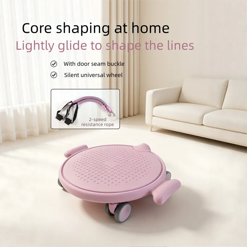 Pink Multifunctional Pilates Glider Disc - 360° Rolling Core Trainer with Resistance Band, Non-Slip Home Fitness Abdominal Machine for Abs, Glutes, Legs