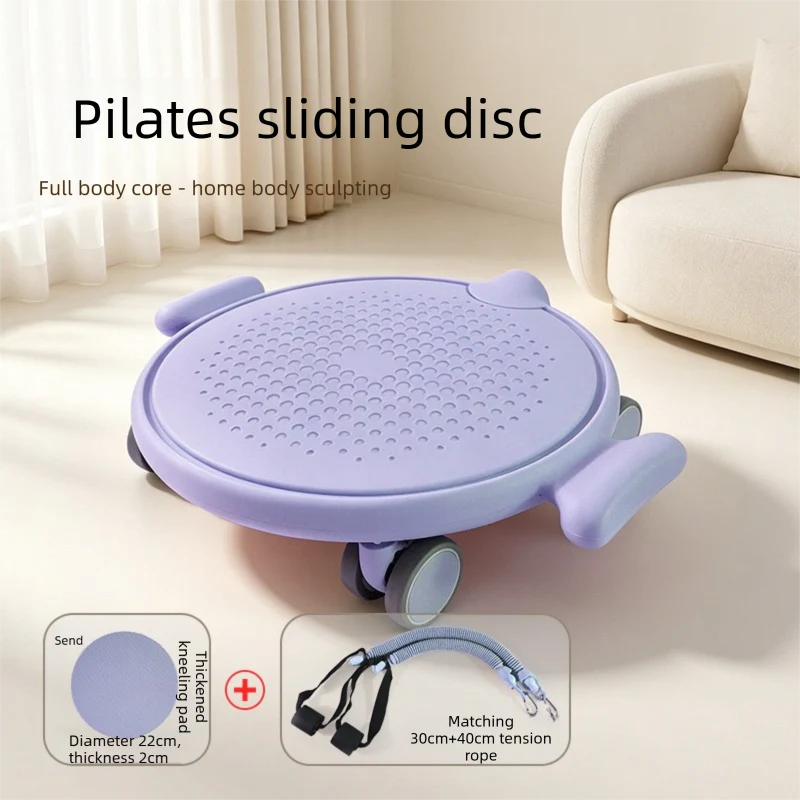Blue Multifunctional Pilates Glider Disc - 360° Rolling Core Trainer with Resistance Band, Non-Slip Home Fitness Abdominal Machine for Abs, Glutes, Legs
