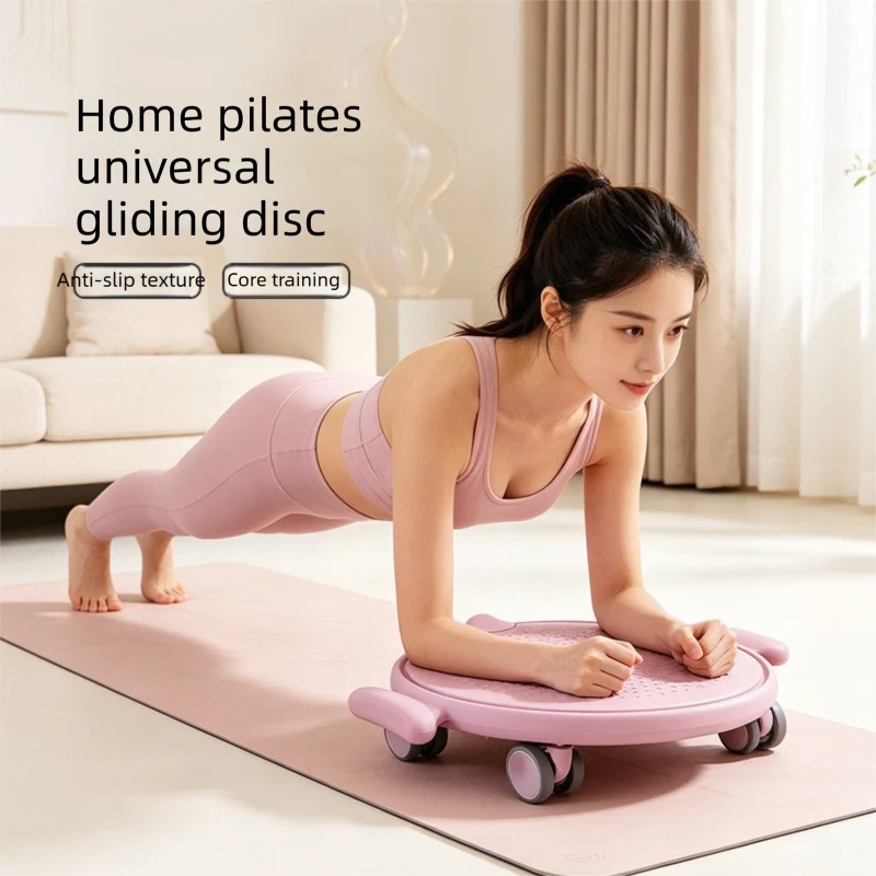 Blue Multifunctional Pilates Glider Disc - 360° Rolling Core Trainer with Resistance Band, Non-Slip Home Fitness Abdominal Machine for Abs, Glutes, Legs