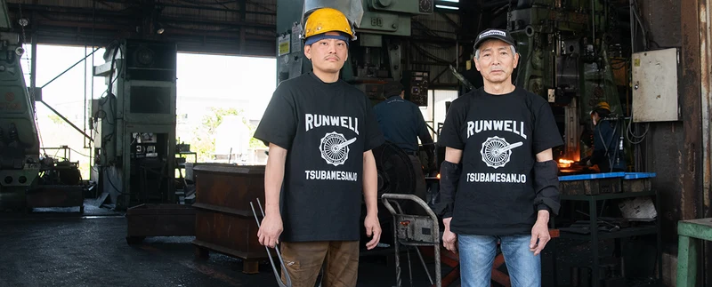 Runwell RW College T-shirt