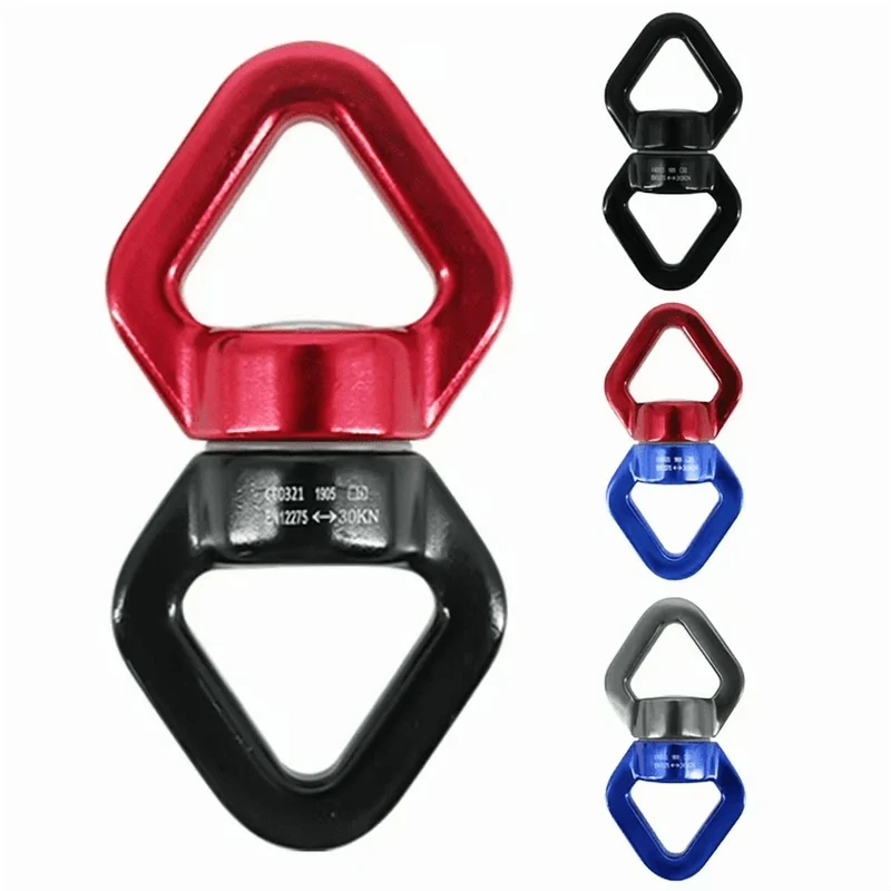 Red 35kN Swing Swivel