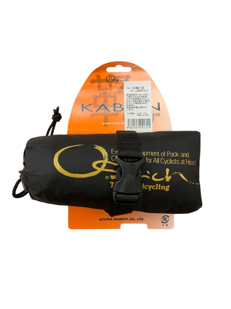 Ostrich SL-100 Rinko Bag Cykeltransportväska - Svart