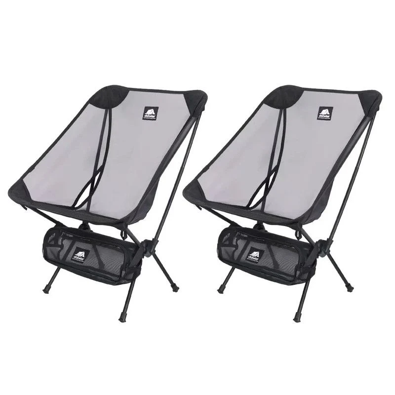 2pc Outdoor Folding Moon Chairs Black