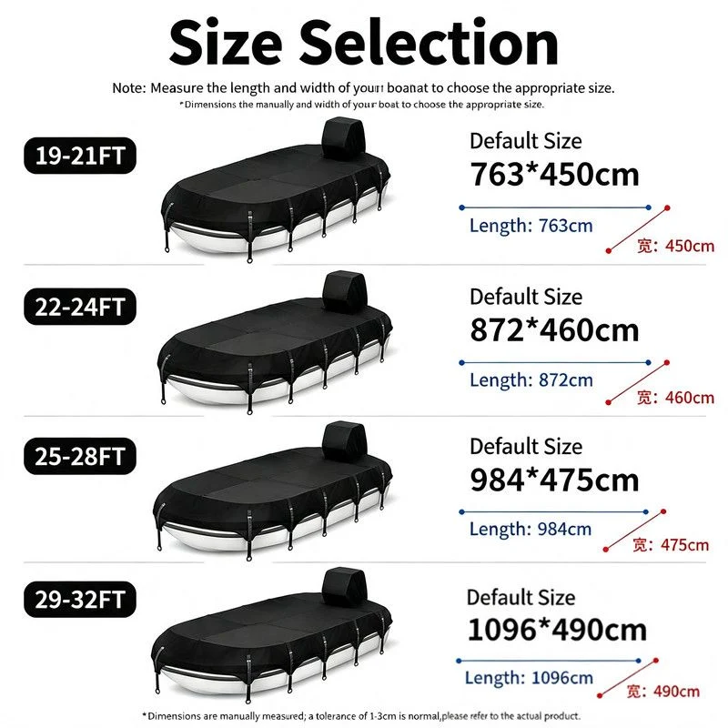763×450cm Trailerable 600D Oxford Pontoon Boat Cover