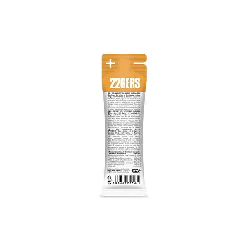 HIGH FRUCTOSE GEL 80g - Gel energético con fructosa