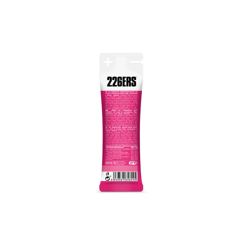 HIGH ENERGY GEL 76g - Gel Energético con ciclodextrina