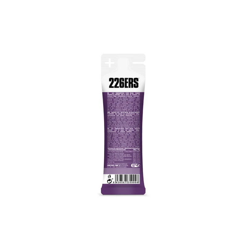 HIGH ENERGY GEL 76g - Gel Energético con ciclodextrina