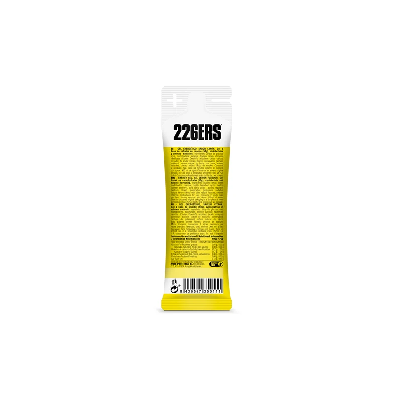 HIGH ENERGY GEL 76g - Gel Energético con ciclodextrina