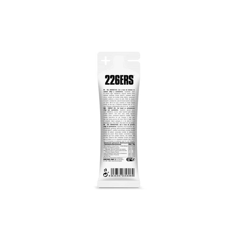 HIGH ENERGY GEL 76g - Gel Energético con ciclodextrina